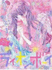 声音炼金术 缩略图